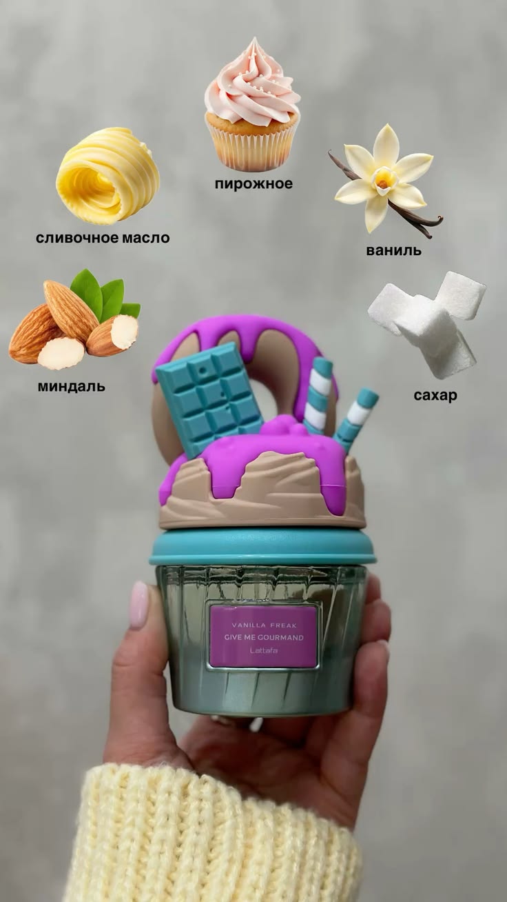 VANILLA FREAK LATTAFA